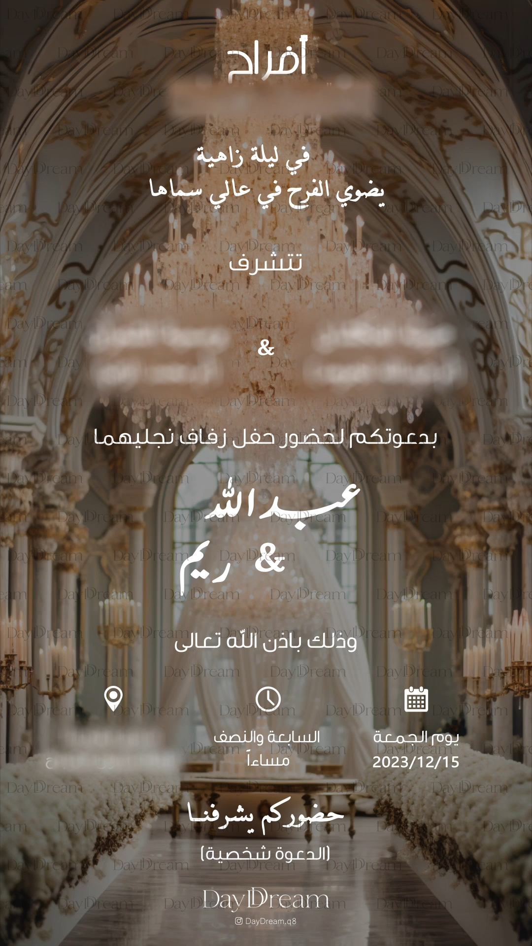 Luxury Gold Ceremony