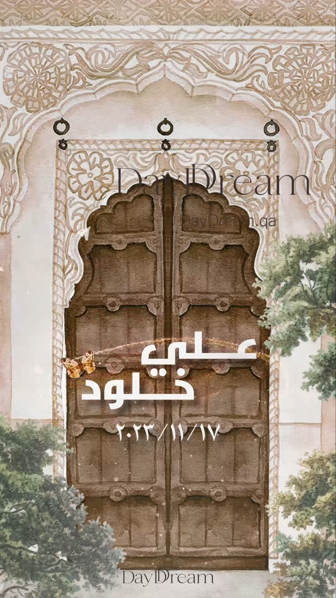 Vintage Doorway Design