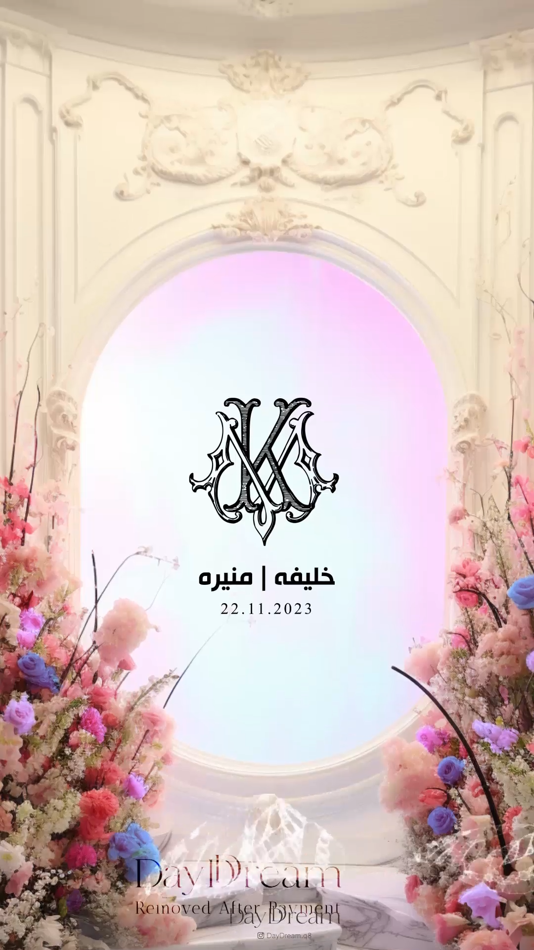 Elegant Floral Frame