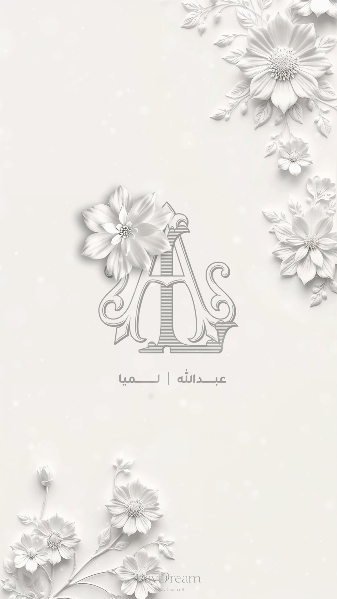 Forever Begins Today